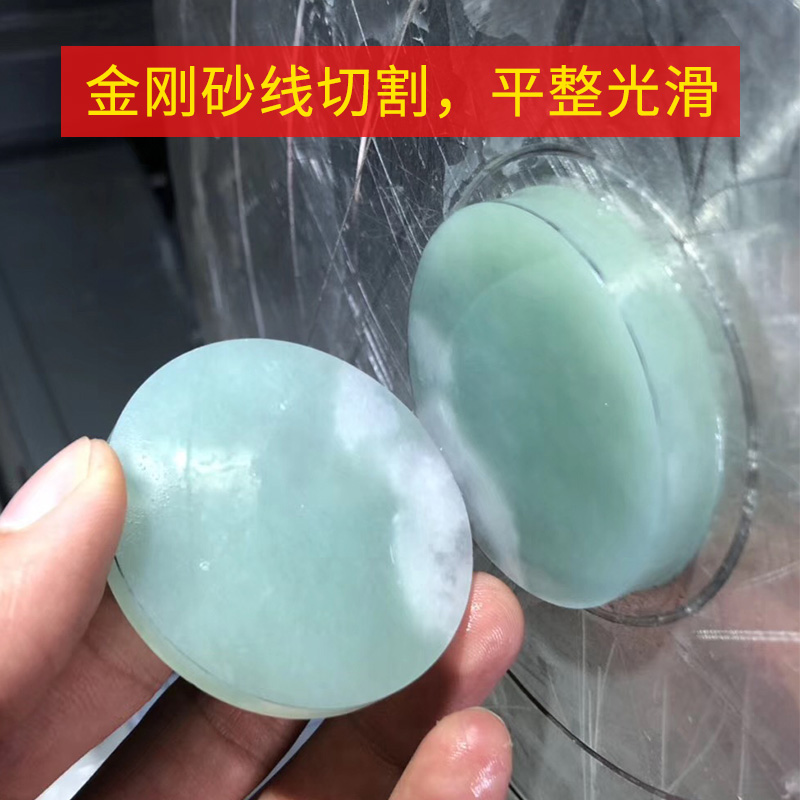 玉石切割机SH400金刚砂线切割机和田玉水晶宝石翡翠小型线切割机