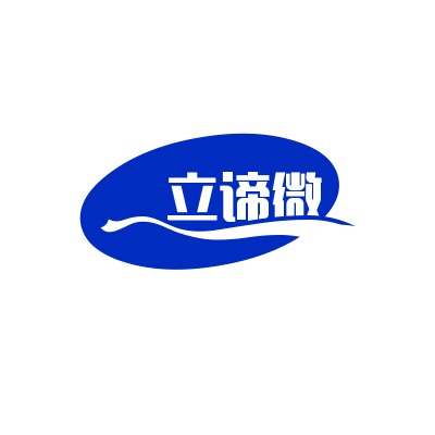 立谛微真空系统(湖北)有限公司