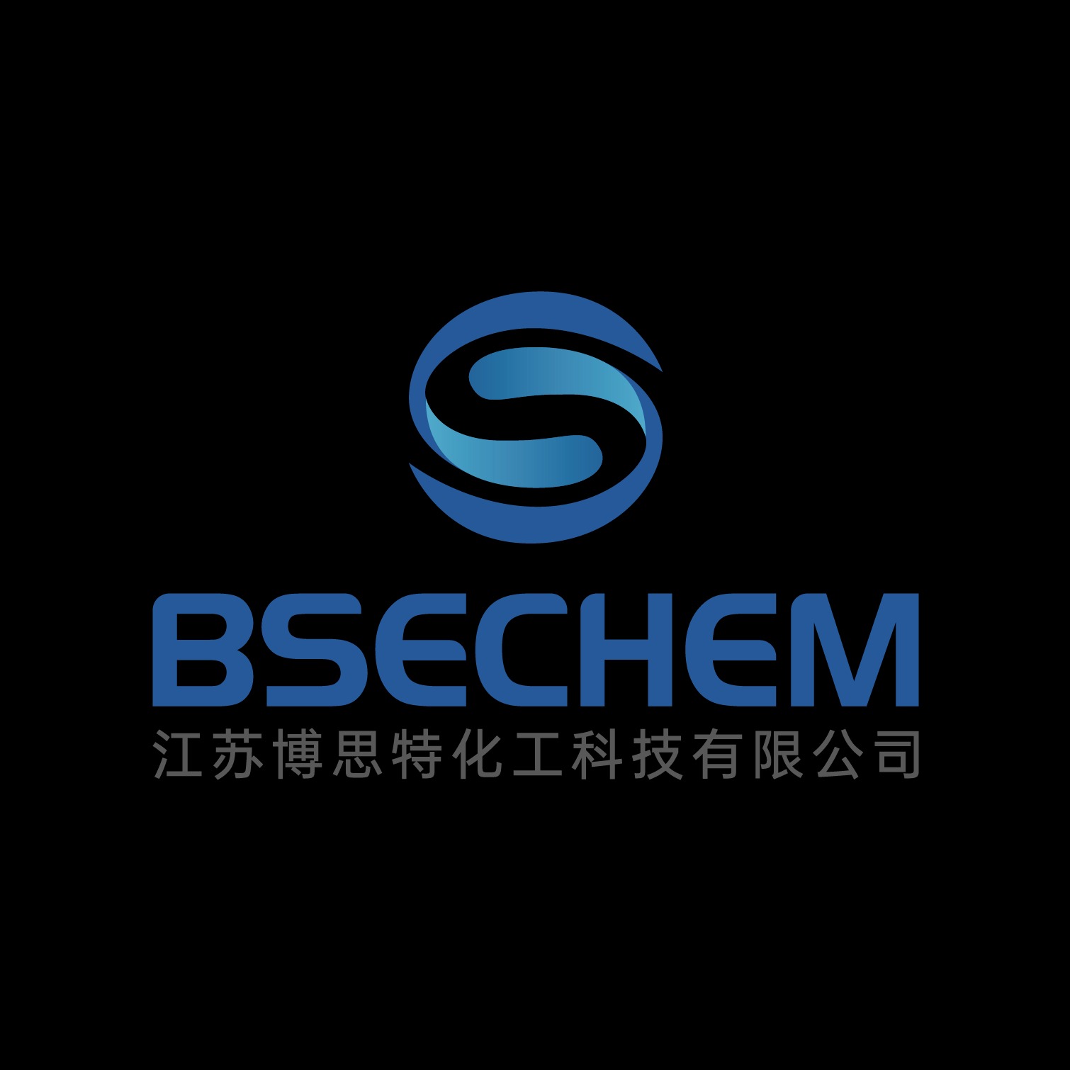 江苏博思特化工科技有限公司