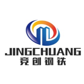 浙江竞创钢铁有限公司