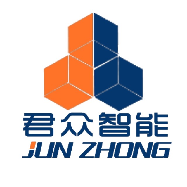 君众（山东）智能装备有限公司