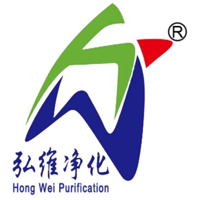 东莞市弘维净化科技有限公司