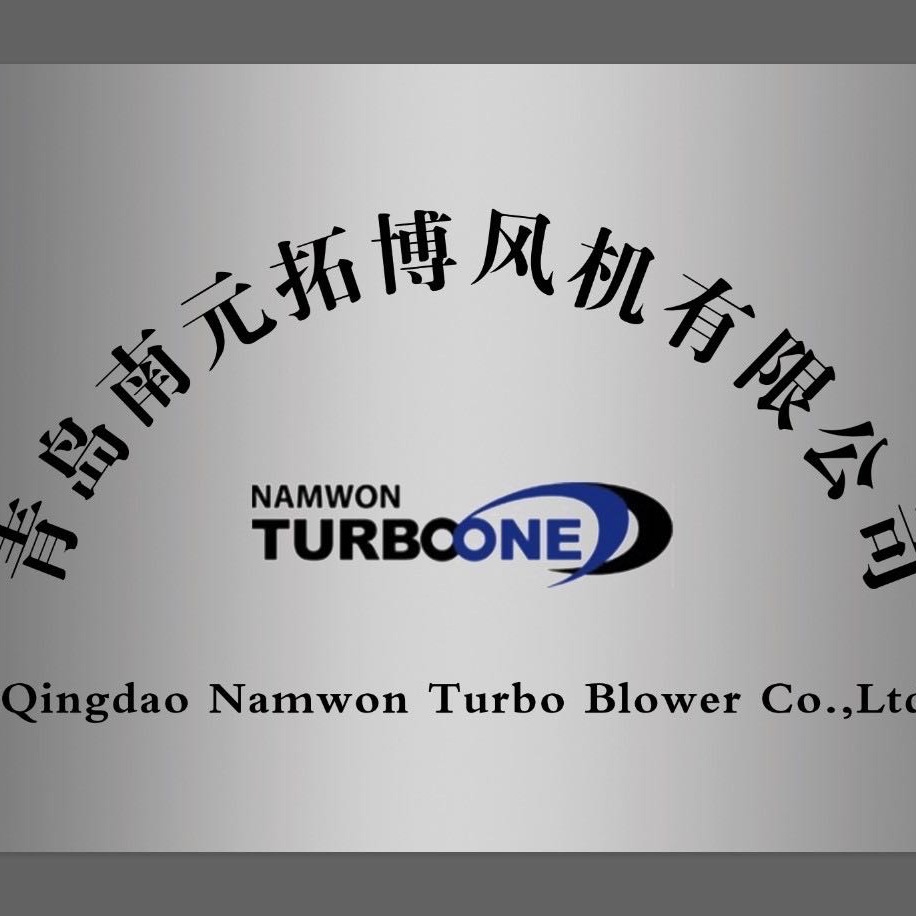 青岛南元拓博风机有限公司