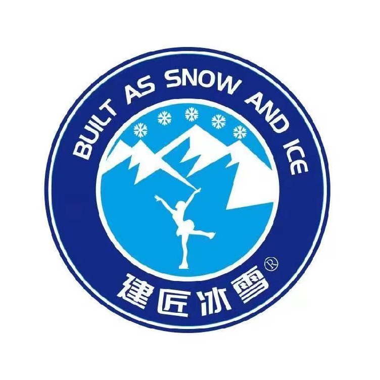 哈尔滨冰泽制冷设备有限公司 - 公司logo