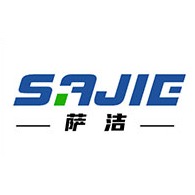 安徽萨洁环保清洁设备有限公司