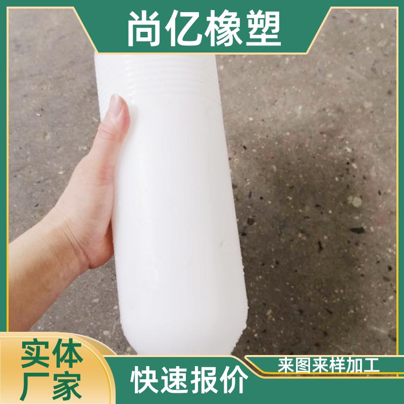 Large amount of screw protection for transparent plastic shell of underground lamp, free of mold cost, injection molding of billions