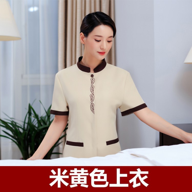 保洁服短袖夏装酒店宾馆PA客房保洁员阿姨工作制服套装清洁工衣服