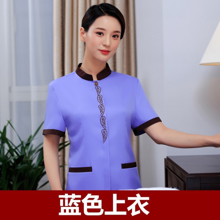 保洁服短袖夏装酒店宾馆PA客房保洁员阿姨工作制服套装清洁工衣服