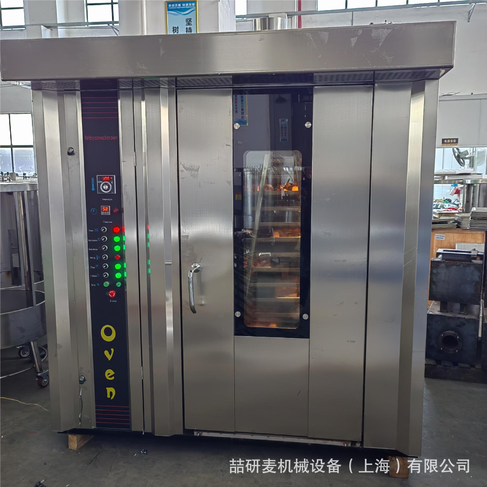 工业吐司烤箱 双推车旋转式热风对流烤箱 32盘64盘老鸡蛋糕烤箱