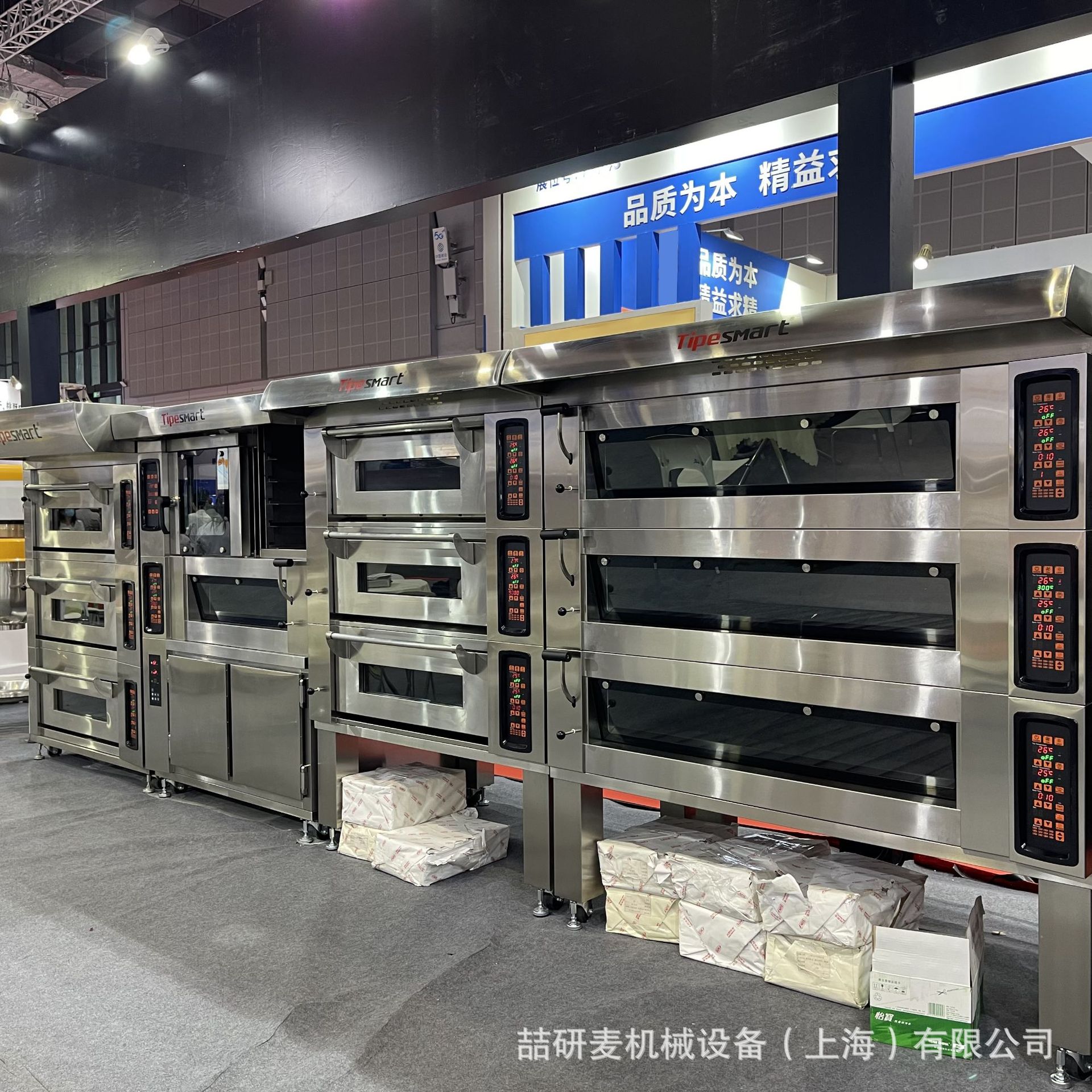 私房烘焙烤箱 多功能电烤箱 分区烘烤箱 商用大型烤箱