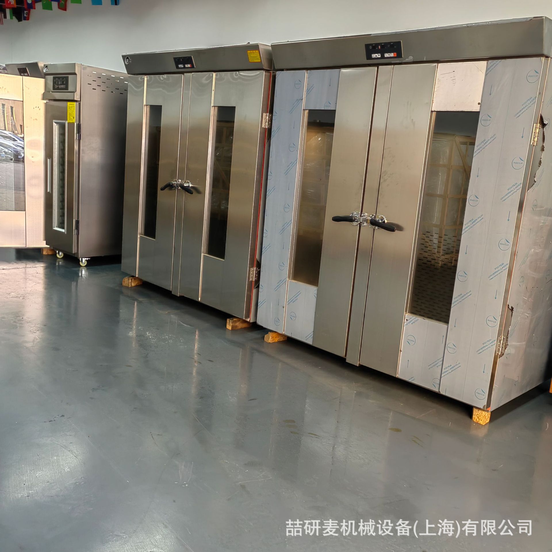 Fermentation Room双推车式大型商用发酵箱 配套旋转炉面点醒发箱