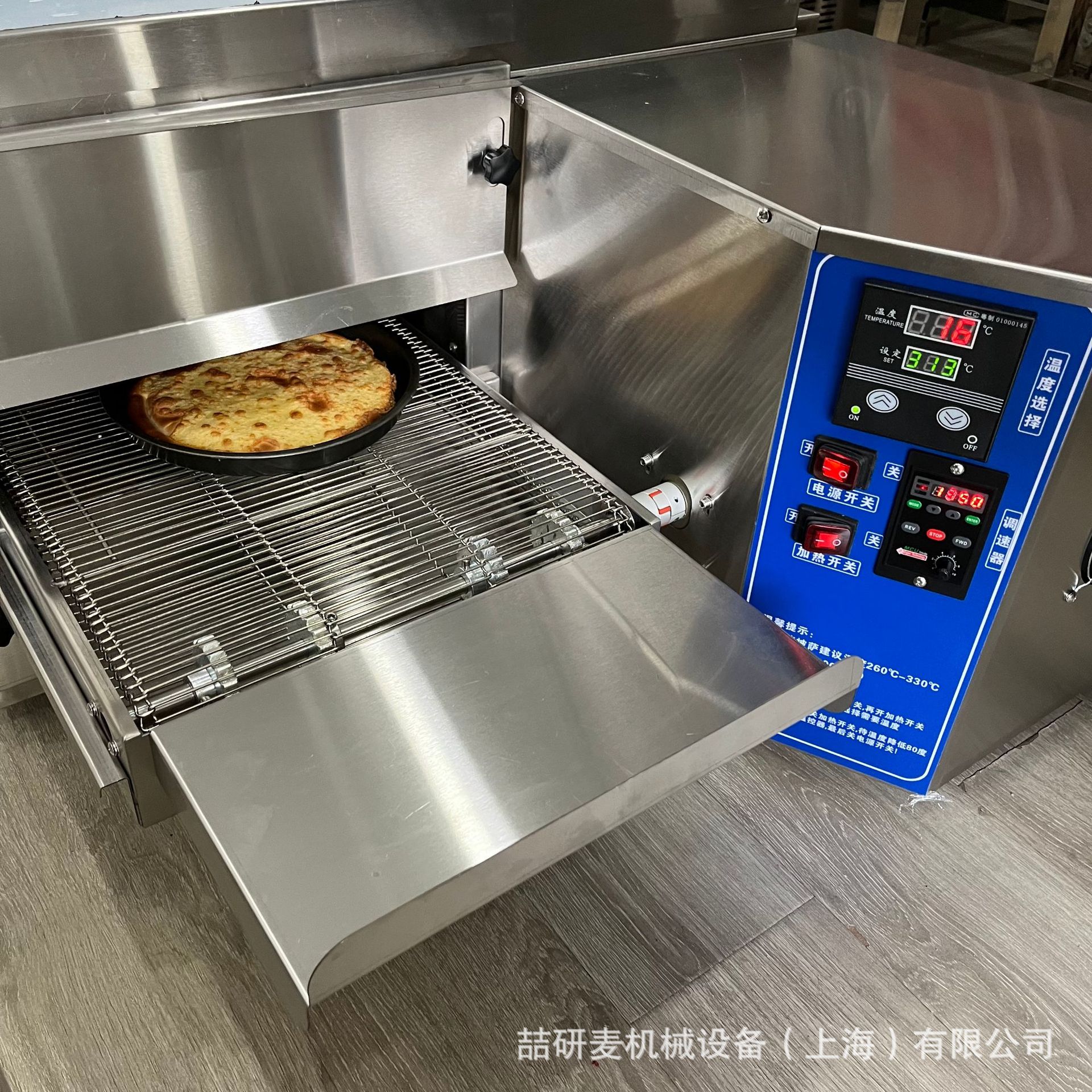 披萨店用链式烤箱 快速出餐比萨烤箱 履带式热风对流烤箱