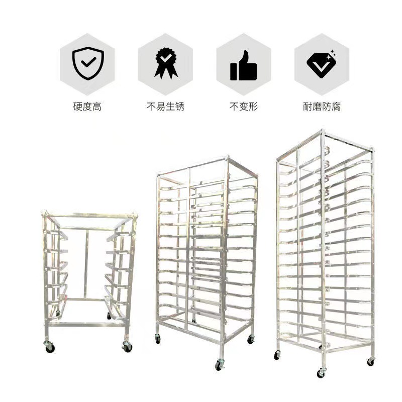 不锈钢铝合金推车定制 商用多层托盘车 定制大型非标密封烤盘车架