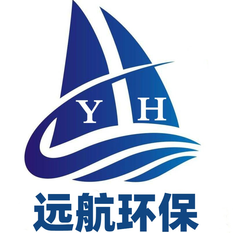 潍坊远航环保科技有限公司 - 公司logo