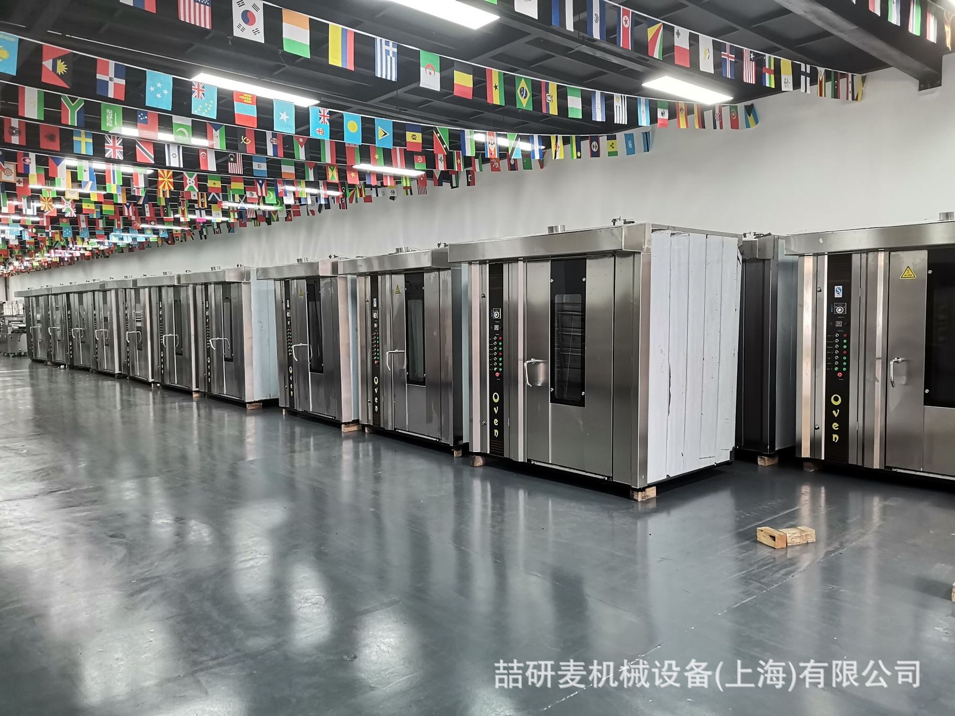 商用64盘面包烘炉 热风旋转炉 大型推车式电烤箱 燃气柴油烤炉