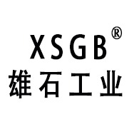 保定雄石泵业有限公司