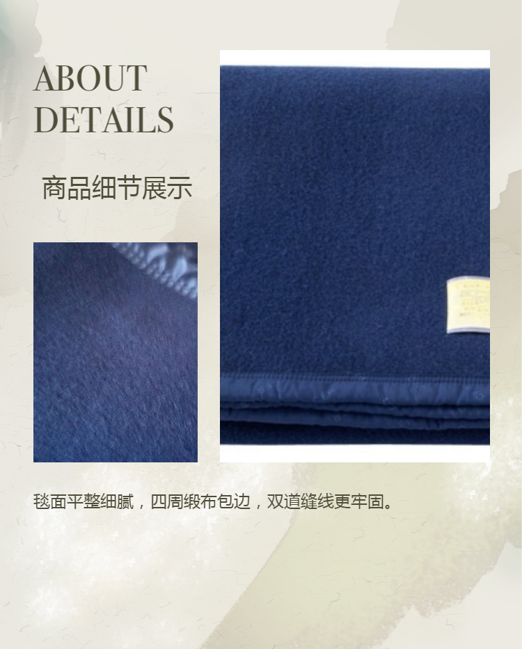 Blue blanket warm and damp proof mat Junyue Fire 19 4kg heavy flame Navy blue insulation blanket