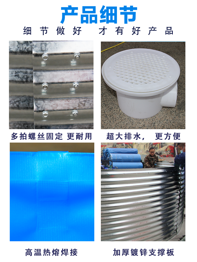 镀锌板帆布鱼池大型高密度养殖水池蓄水池刀刮布锦鲤水箱支架折叠