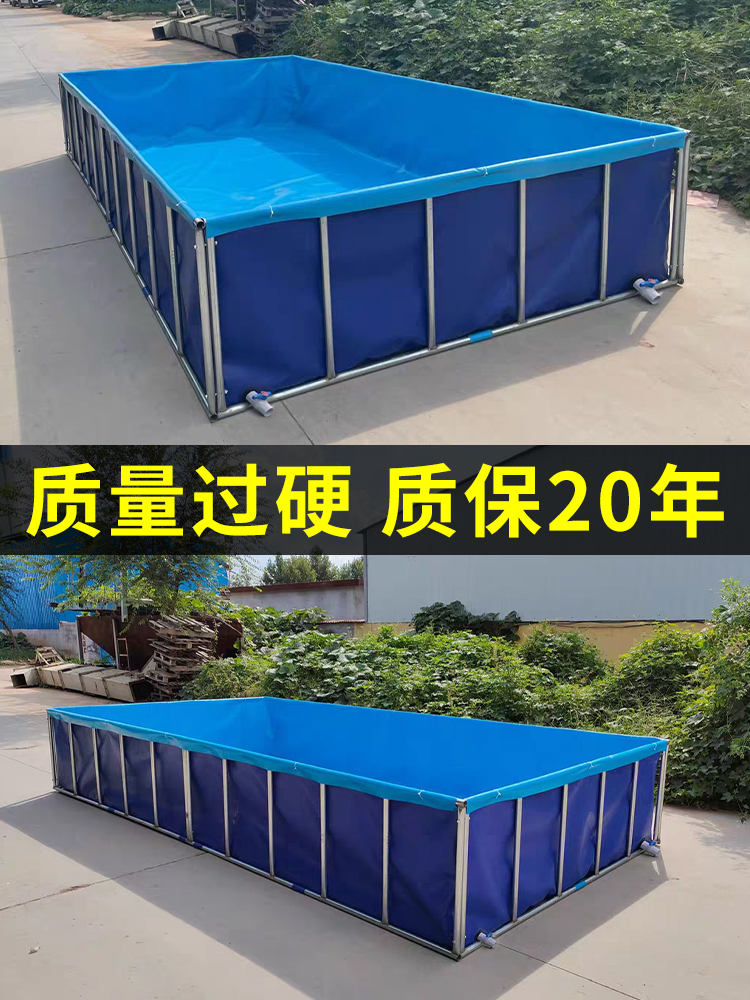 养鱼帆布鱼池镀锌支架长方形水箱加厚户外养殖蓄水大型专用游泳池