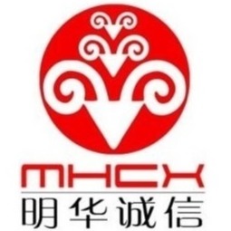 北京明华诚信科技有限公司