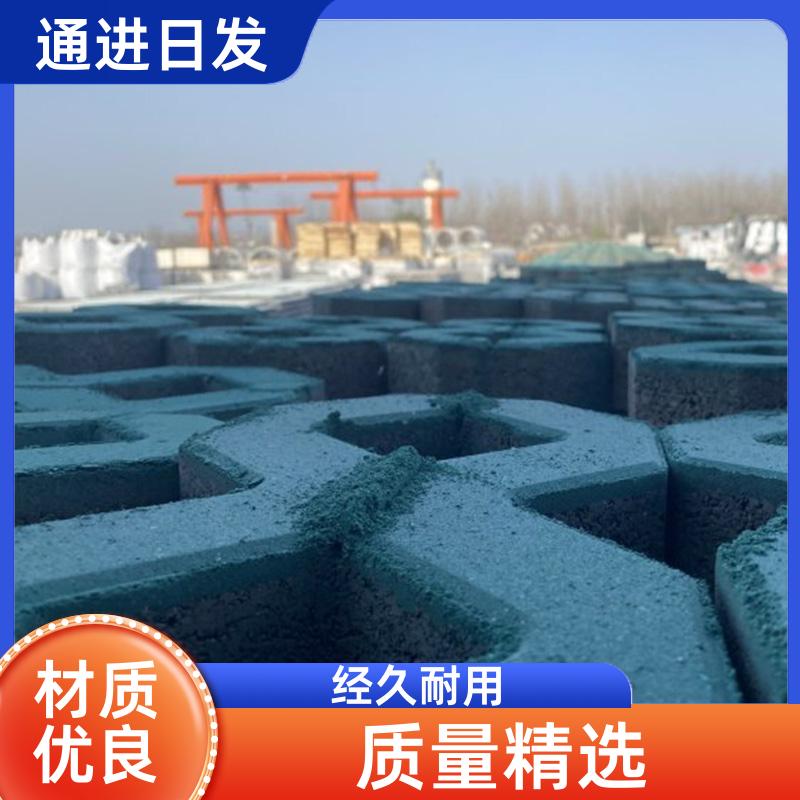 Parking lot bricks, eight shaped grass planting bricks, community eight shaped grass planting bricks, green decoration, and daily development