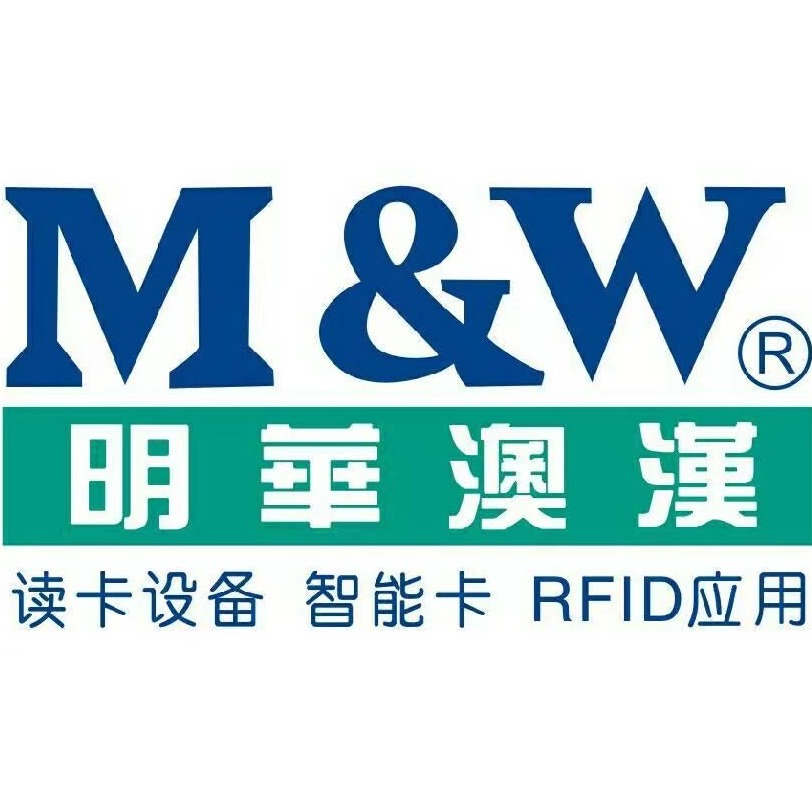 郑州明华澳汉软件开发有限公司