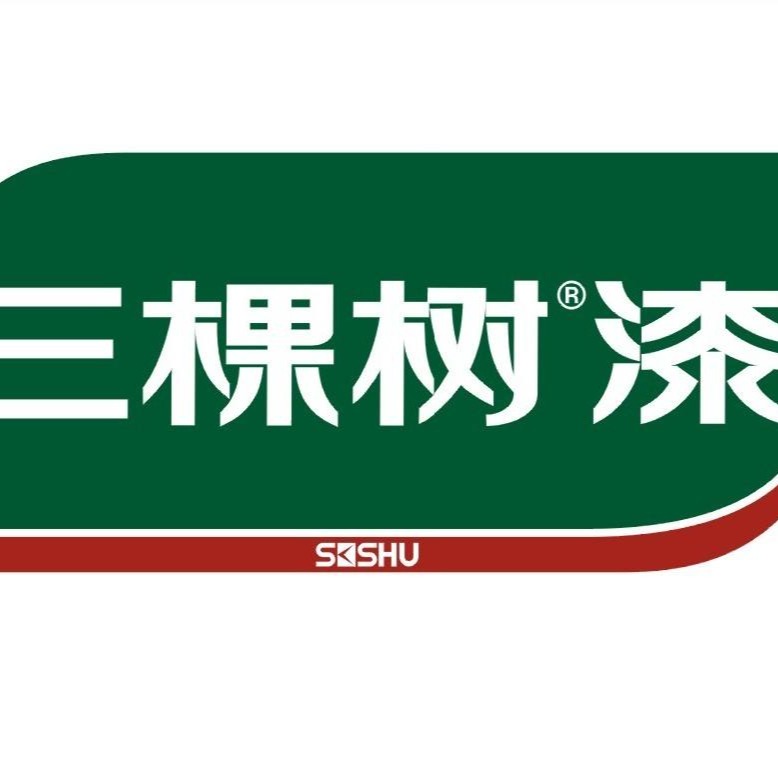 四川宇诚博源建材有限公司