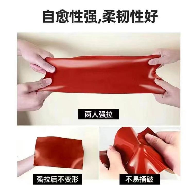 Roof, roof, red rubber waterproof coating, water ditch, tile house repair, water-based environmentally friendly materials do not require a protective layer