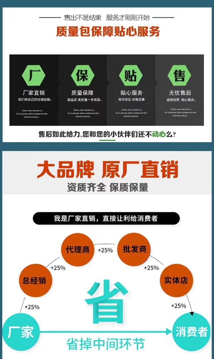 Naiboshi water-based rust conversion agent, transparent color with rust, construction without peeling off primer, eliminates rust and has strong adhesion