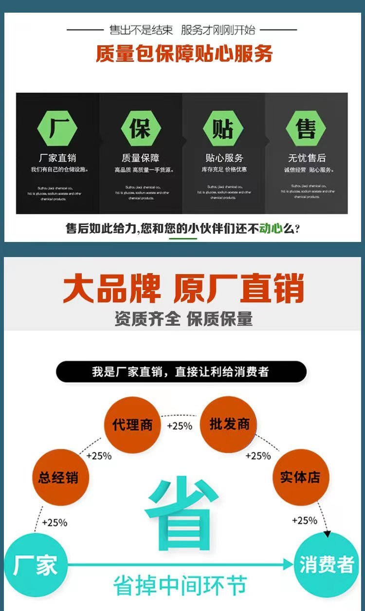 HEME high-performance elastic epoxy modified anti-corrosion and waterproof coating for sewage treatment pool