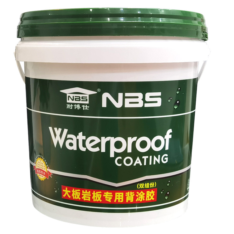 Two component adhesive backing large board, marble rock board, ceramic tile thin stick, special NIBOS strong adhesive to prevent detachment