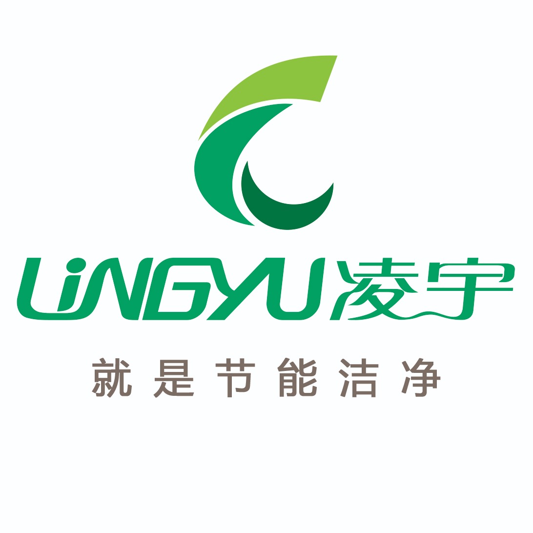 中山市凌宇机械有限公司 - 公司logo