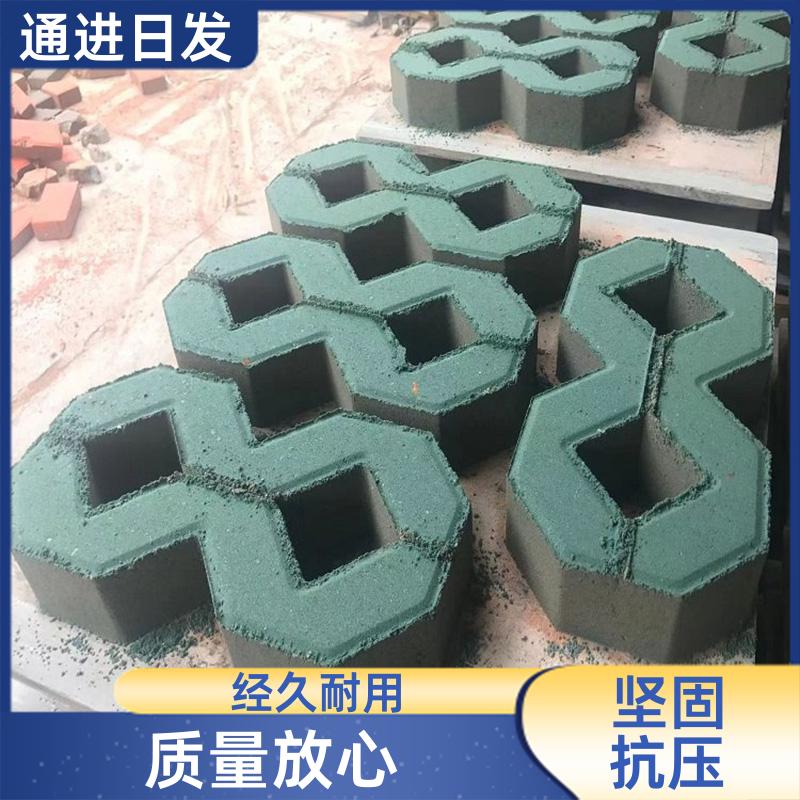 Tongjin Rifa Parking Lot uses 8-shaped lawn bricks for greening and 8-shaped bricks for green parking