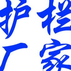 池州市平天湖风景区方媛竹制品经营部