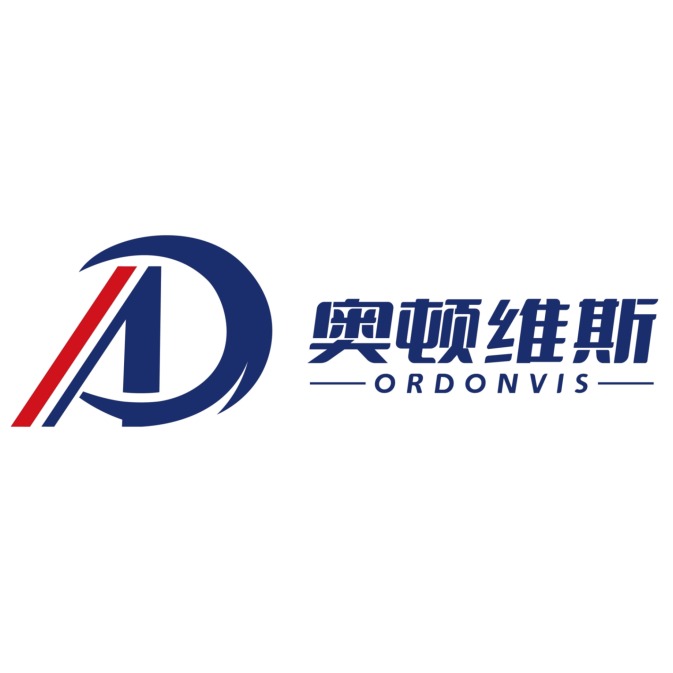 上海奥顿维斯国际货运代理有限公司