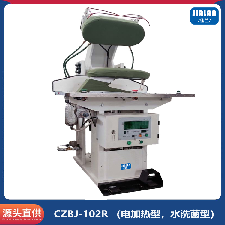 Water washing, dry cleaning, leader, and mushroom type clamping machines, with fast hot pressing, moisture extraction, and shaping, and computer version pneumatic control