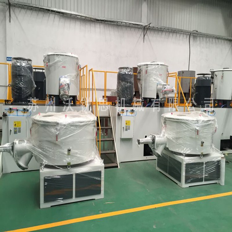 Supply of large-scale mixer equipment for the SHR-1000L high-speed mixer of Woruisi Machinery