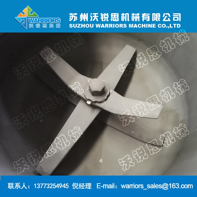 Supply mixer blades, high mixer blades, stainless steel blades, high-speed mixer