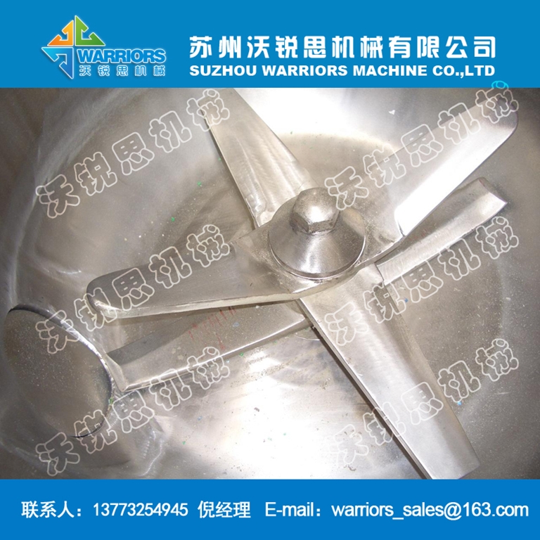 Supply mixer blades, high mixer blades, stainless steel blades, high-speed mixer