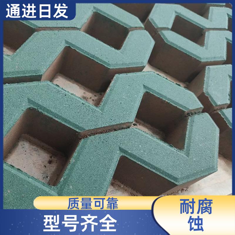 Tongjin Rifa block shaped flat lawn brick, lawn brick, villa 8-shaped brick with high water permeability