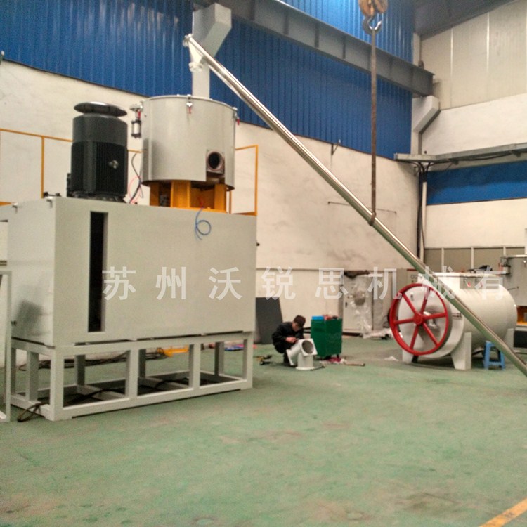 Supply of Woruisi Machinery PVC Plastic Mixer Powder Particle High Speed Mixing Unit