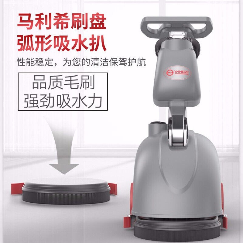 Yangzi X1 Hand Pushed Floor Scrubber Shopping Mall Restaurant Factory Industrial Floor Scrubber Floor Tractor