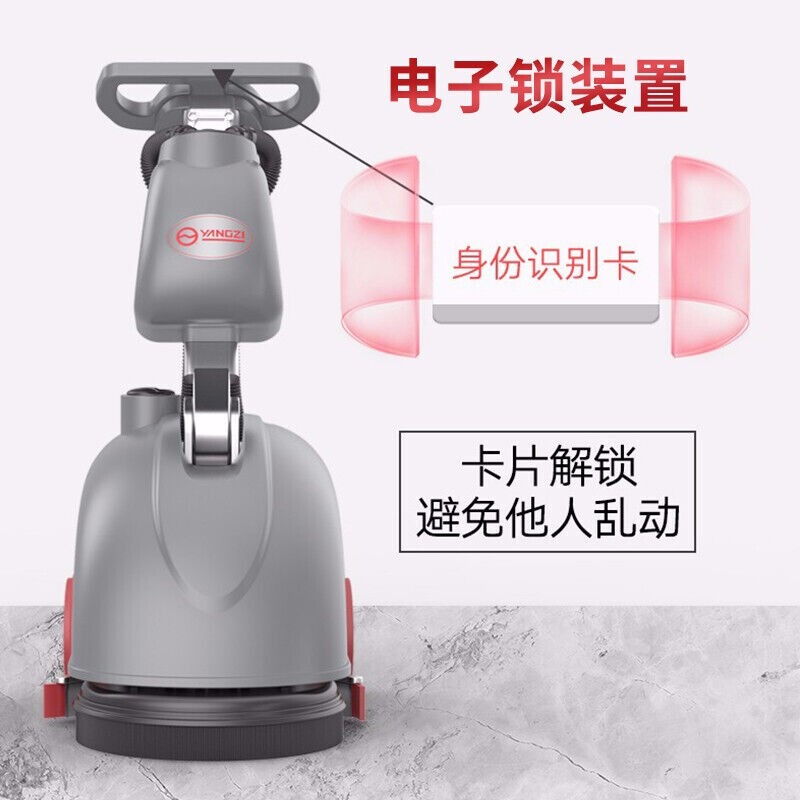 Yangzi X1 Hand Pushed Floor Scrubber Shopping Mall Restaurant Factory Industrial Floor Scrubber Floor Tractor