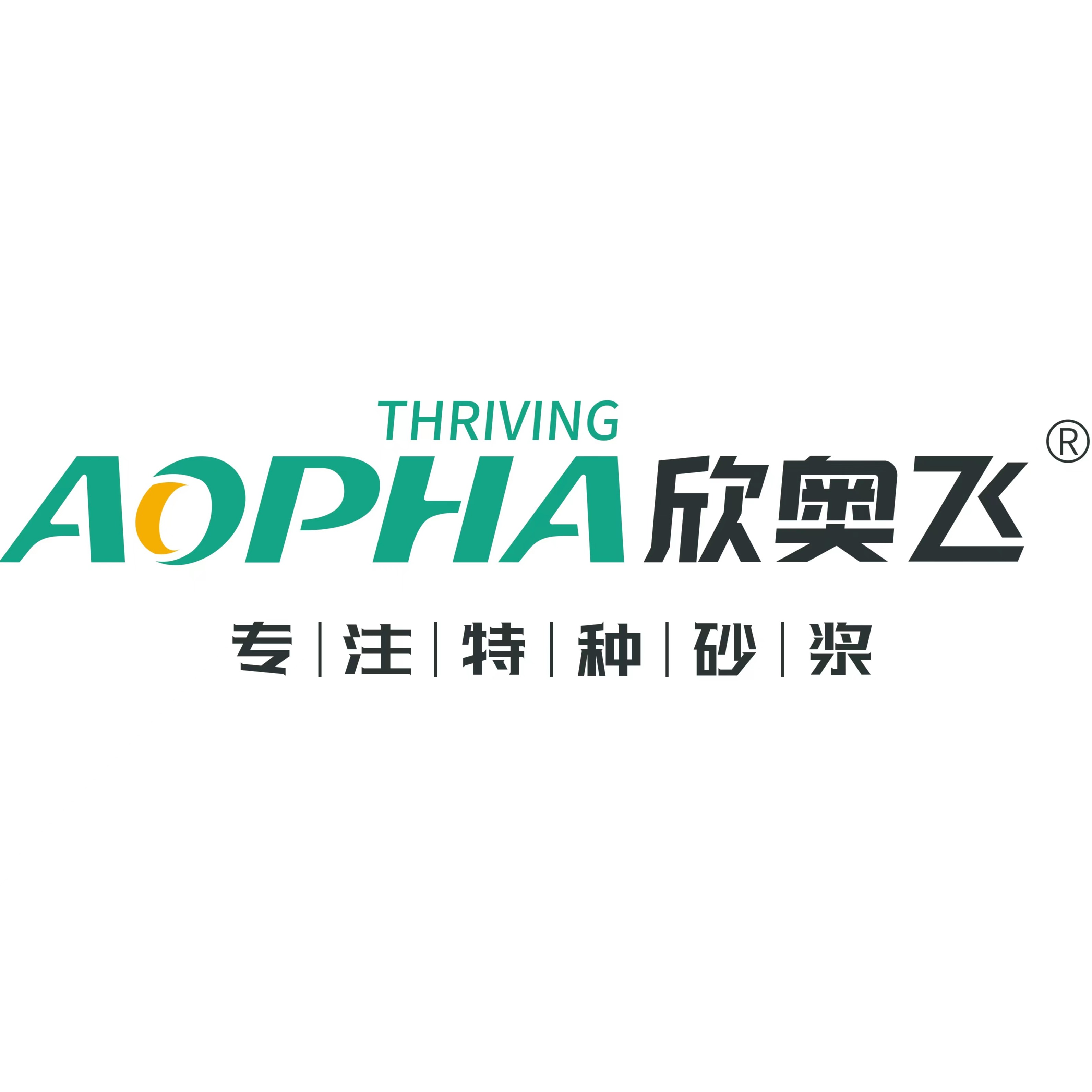 福州奥飞建材科技有限公司