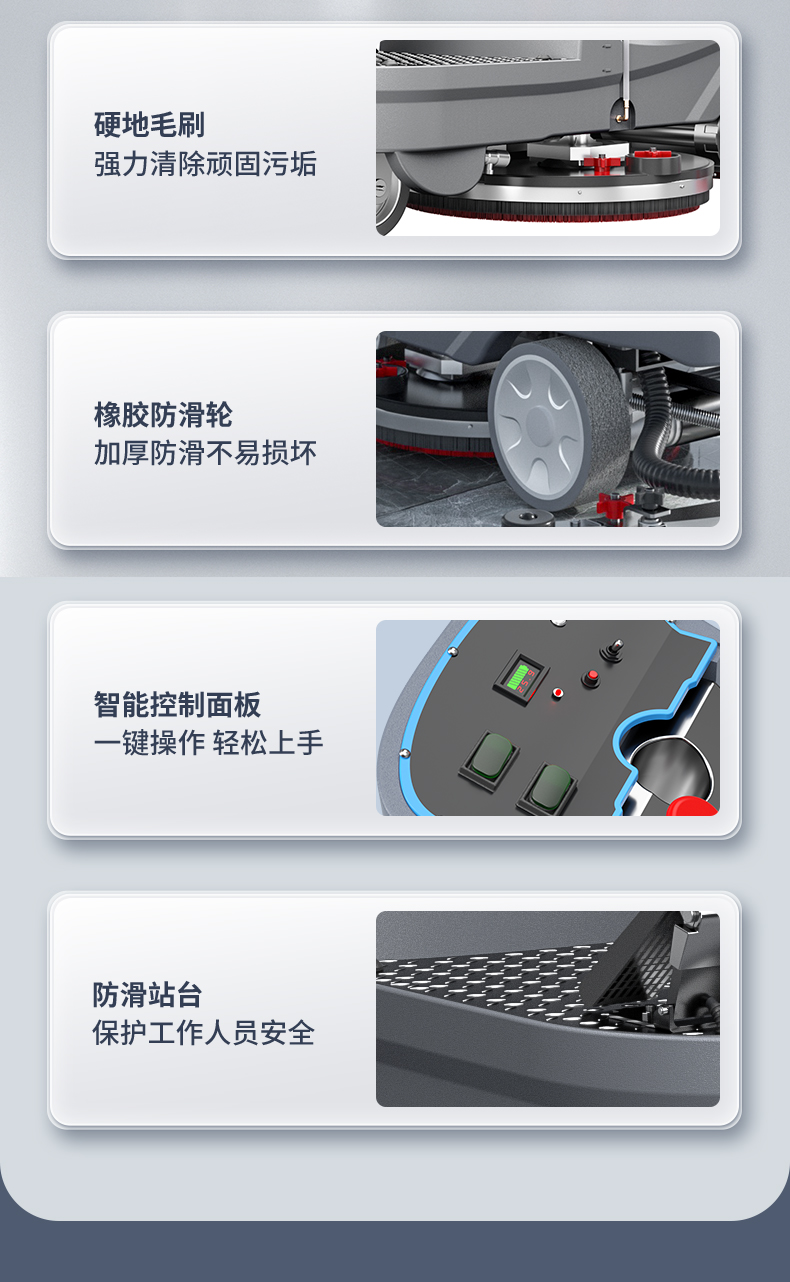 Driving type floor scrubber Factory shopping mall Office building basement cleaning, cleaning, and floor scrubber X5