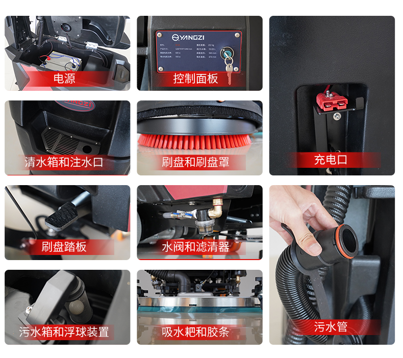 Driving type floor scrubber Factory shopping mall Office building basement cleaning, cleaning, and floor scrubber X5