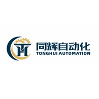 同辉智能装备（无锡）有限公司