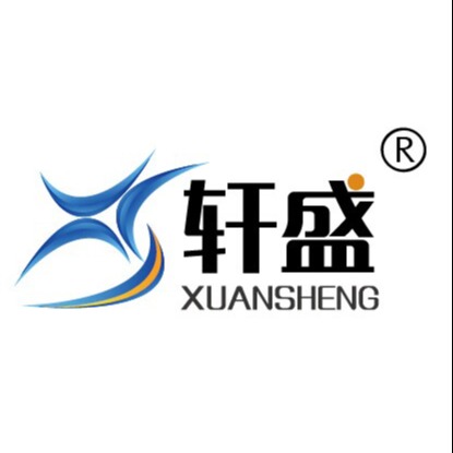江苏轩盛塑业科技有限公司 - 公司logo