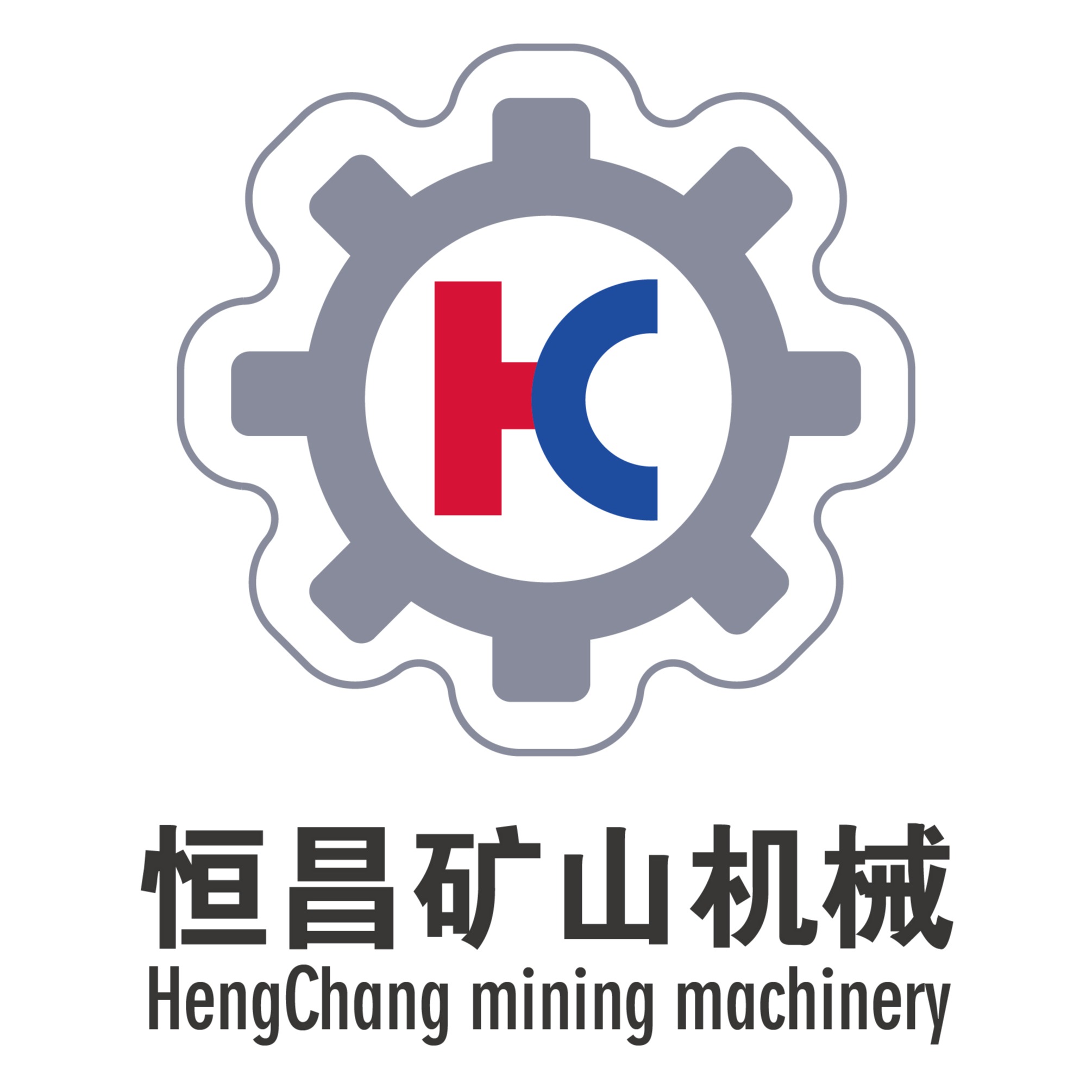 江西恒昌矿山机械设备制造有限公司