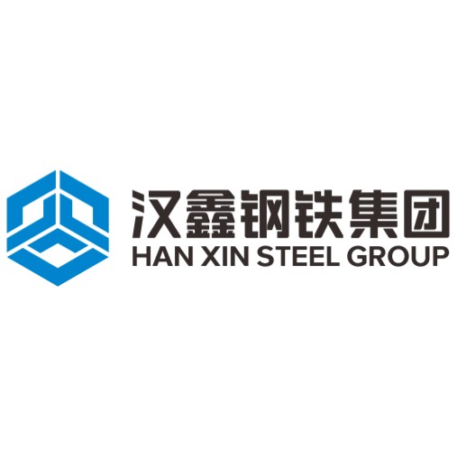 汉鑫钢铁集团有限公司